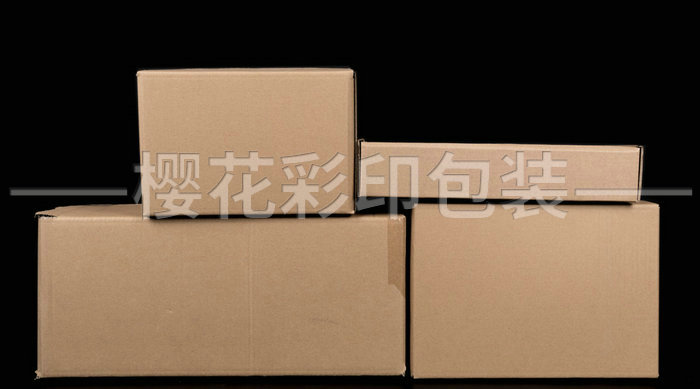 工業(yè)用紙箱、紙盒 (5).jpg