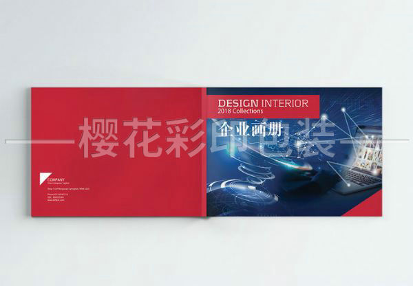 企業(yè)畫(huà)冊(cè)樣本