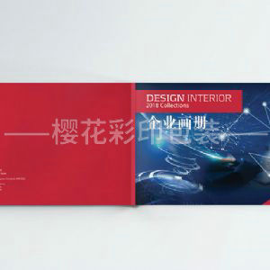 企業(yè)畫冊(cè)樣本