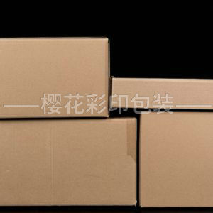 工業(yè)用紙箱、紙盒